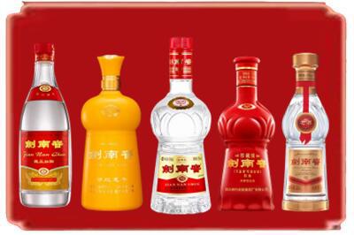 永州市回收剑南春